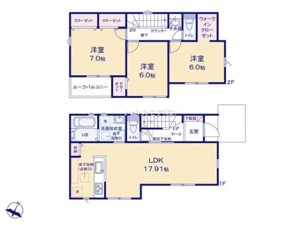 松戸市上本郷4丁目　2号棟　新築戸建