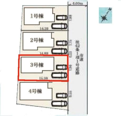 松戸市上本郷4丁目　3号棟　新築戸建