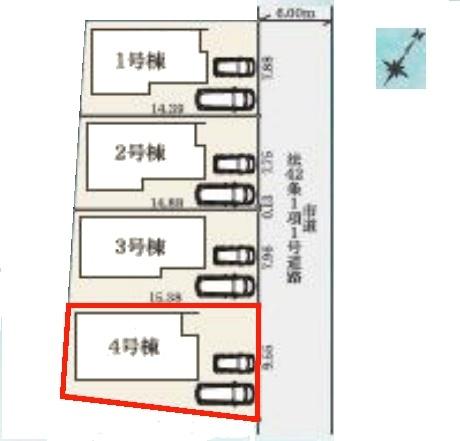 松戸市上本郷4丁目　4号棟　新築戸建