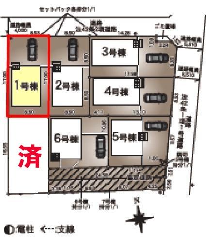 野田市七光台　1号棟　新築戸建
