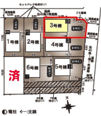 野田市七光台　3号棟　新築戸建