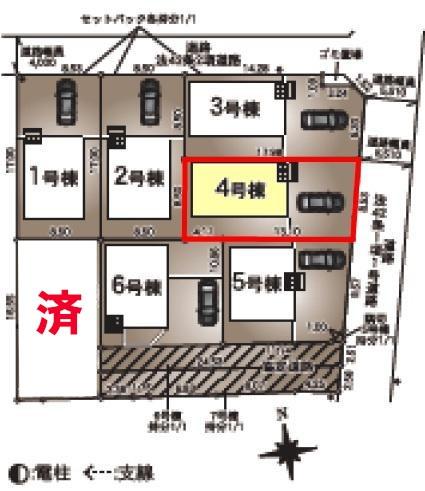 野田市七光台　4号棟　新築戸建