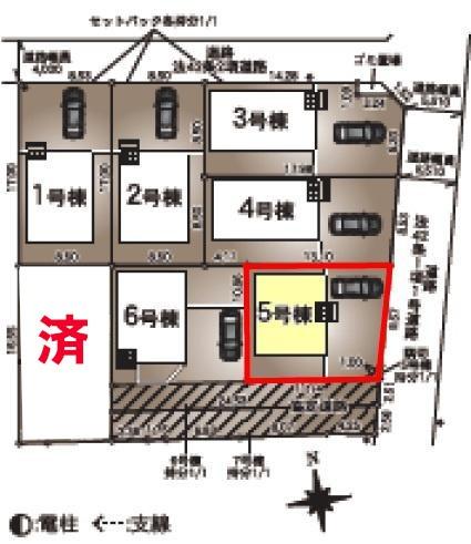 野田市七光台　5号棟　新築戸建