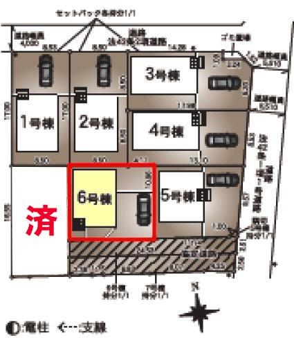 野田市七光台　6号棟　新築戸建