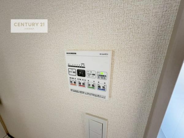 守谷市薬師台7丁目　新築戸建