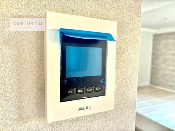 土浦市桜町４丁目　新築戸建て