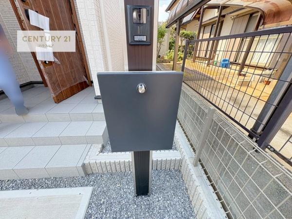 牛久市南7丁目　新築戸建