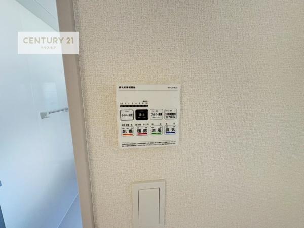 牛久市南7丁目　新築戸建