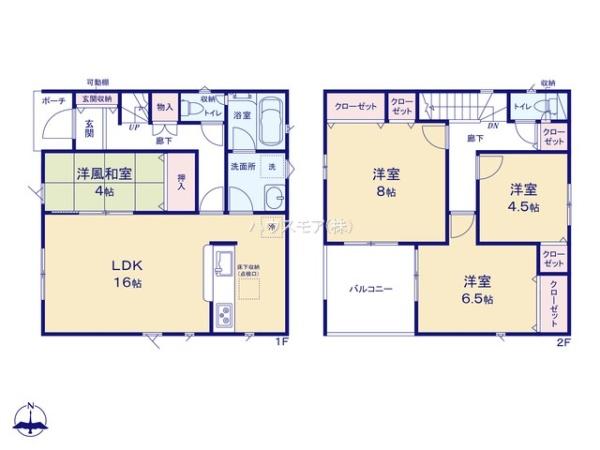 柏市東山2丁目　3号棟　新築戸建て