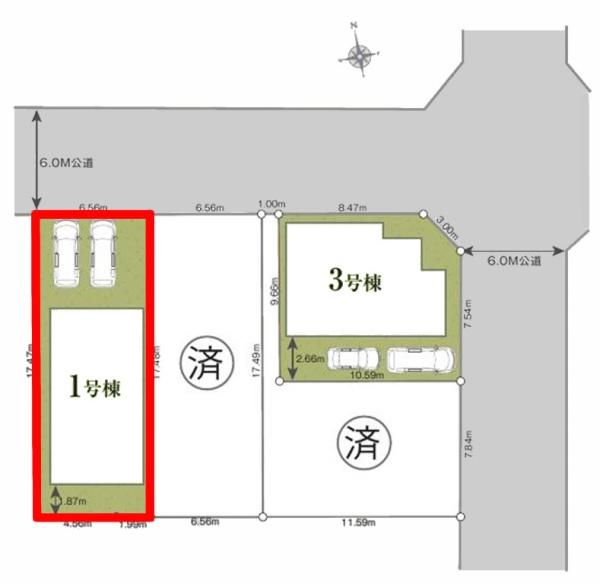 柏市松葉町3丁目　1号棟　新築戸建て