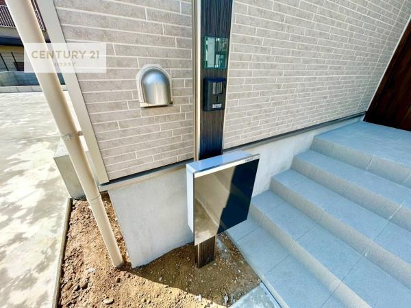 我孫子市並木6丁目　B号棟　新築戸建て