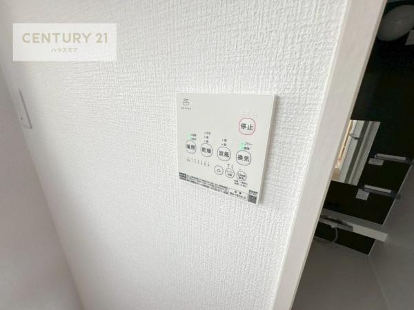 取手市新町６丁目　新築戸建
