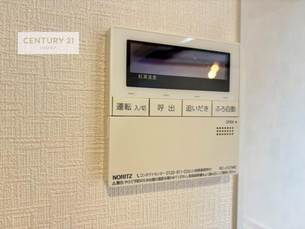 サンパセオ新柏B号館