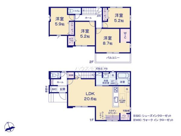 柏市大室　5号棟　新築戸建