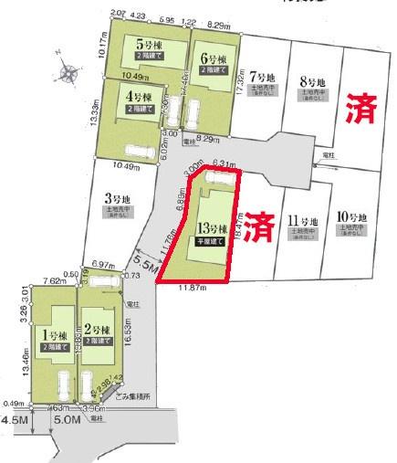 柏市酒井根2丁目　13号棟　新築戸建
