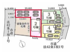 取手市ゆめみ野5丁目　2号棟　新築戸建