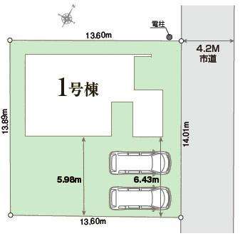 つくば市緑が丘　新築戸建