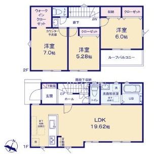 柏市光ケ丘2丁目　2号棟　新築戸建