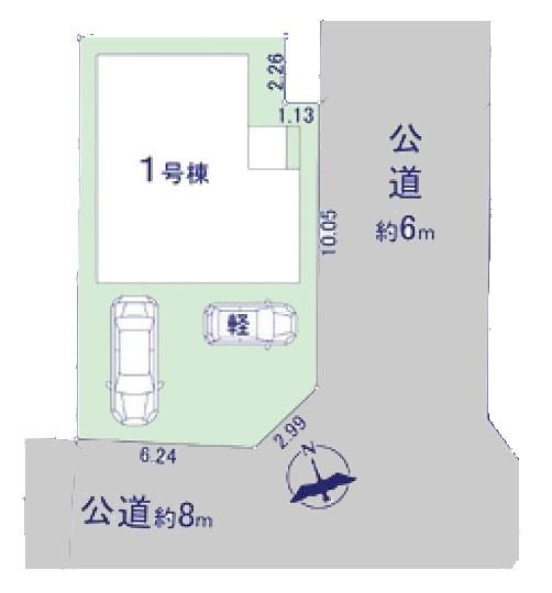 松戸市常盤平4丁目　新築戸建て
