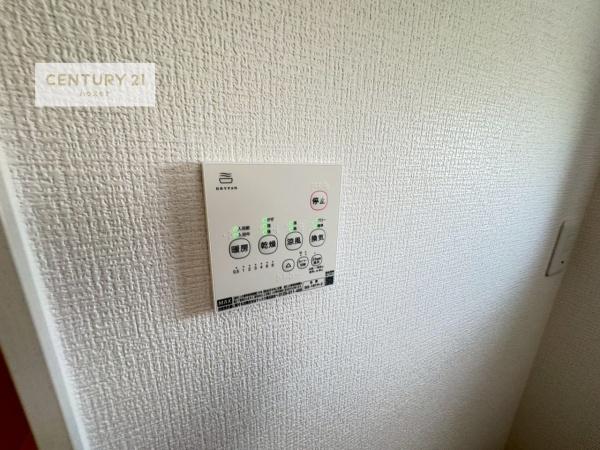 柏市大室　2号棟　新築戸建