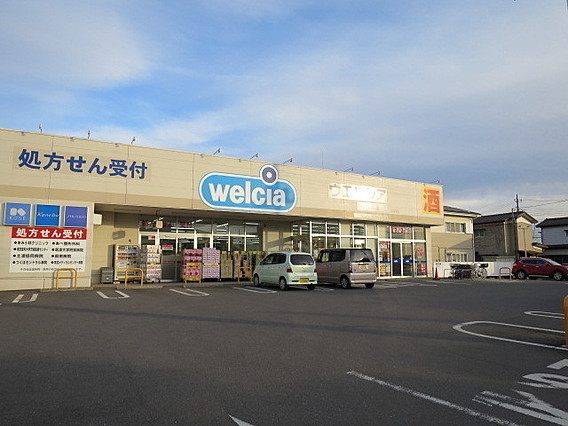 稲敷郡阿見町よしわら6丁目　2号棟　新築戸建て(ウエルシア阿見若栗店)