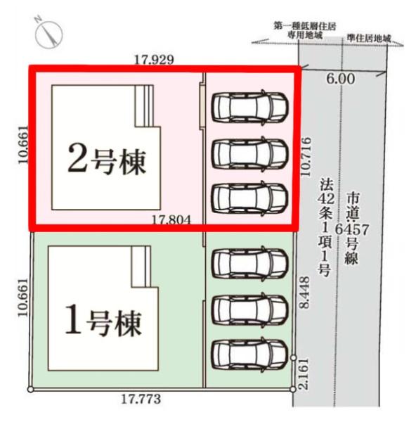 稲敷郡阿見町よしわら6丁目　2号棟　新築戸建て