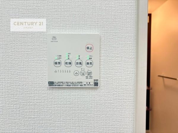柏市大室　5号棟　新築戸建