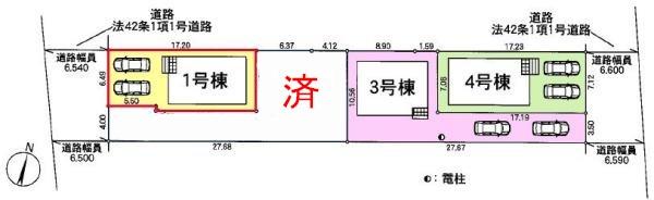 土浦市木田余　1号棟　新築戸建