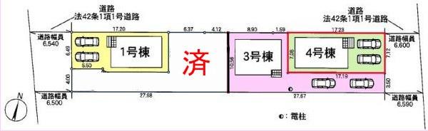 土浦市木田余　4号棟　新築戸建