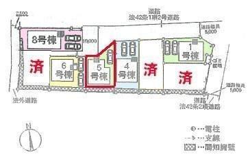 柏市高田　5号棟　新築戸建