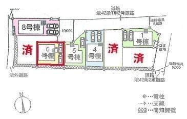柏市高田　6号棟　新築戸建
