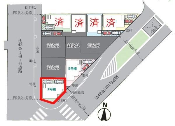 松戸市幸田4丁目　F号棟　新築戸建て