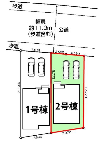 流山市平和台5丁目　2号棟　新築戸建