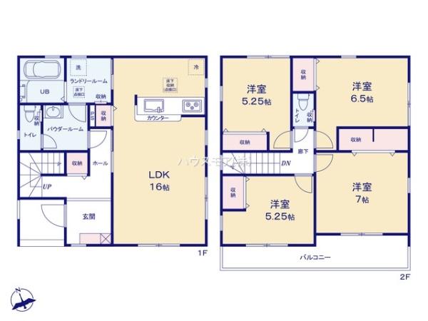 野田市大殿井　新築戸建て