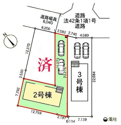 土浦市乙戸南3丁目　2号棟　新築戸建