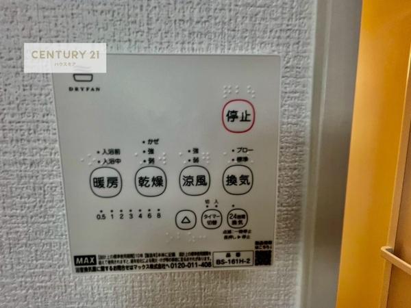 松戸市平賀　新築戸建