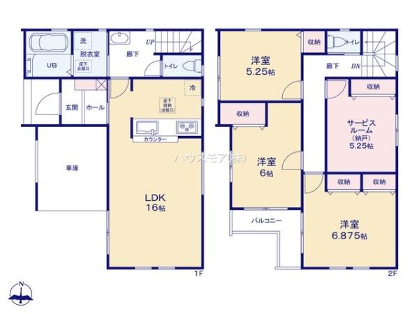 柏市十余二　新築戸建て