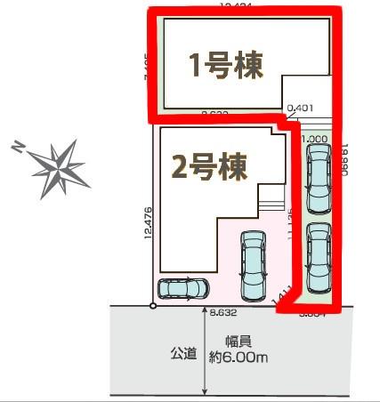 柏市松葉町2丁目　1号棟　新築戸建て