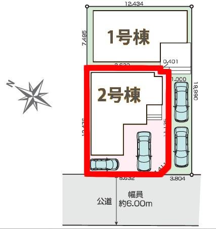 柏市松葉町2丁目　2号棟　新築戸建て
