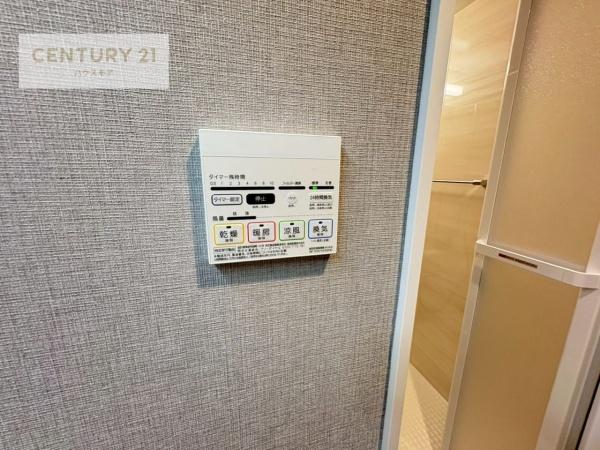 サンライトパストラル六番街B棟
