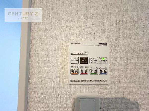 柏市つくしが丘3丁目　2号棟　新築戸建