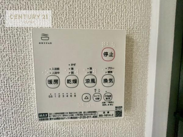 柏市南逆井6丁目　新築戸建