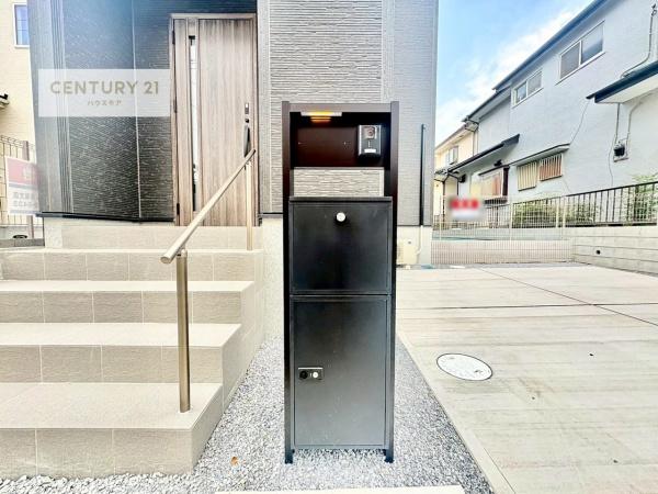 我孫子市中峠台　新築戸建