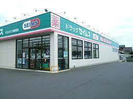 牛久市ひたち野西4丁目 新築戸建(ドラッグセイムス牛久ひたち野西店)