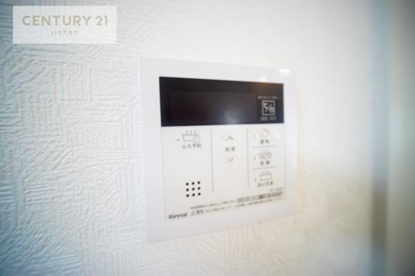 取手市稲の中古一戸建て
