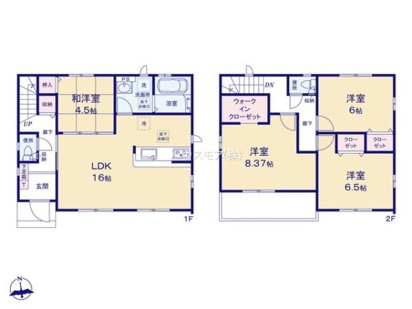 流山市流山4丁目　2号棟　新築戸建