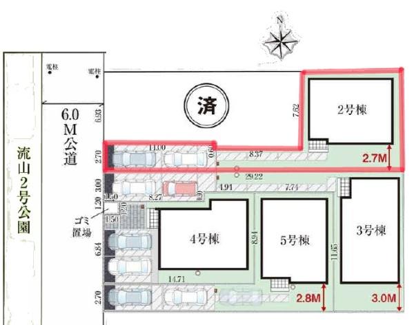 流山市流山4丁目　2号棟　新築戸建