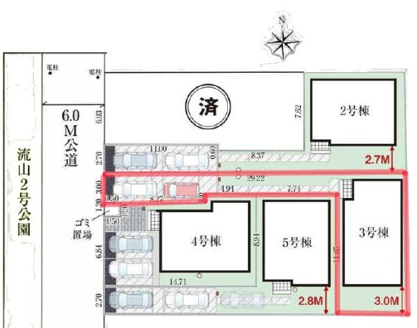 流山市流山4丁目　3号棟　新築戸建