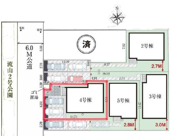 流山市流山4丁目　4号棟　新築戸建