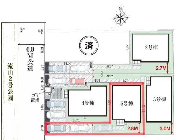 流山市流山4丁目　5号棟　新築戸建